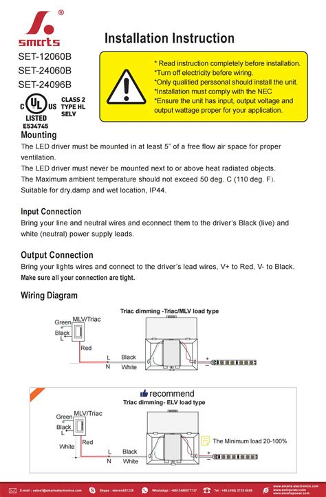 wiring an led transformer to a junction box|transformer in junction box.